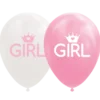 Baby Girl Naturlatex Balloner 30 cm, 8 stk.