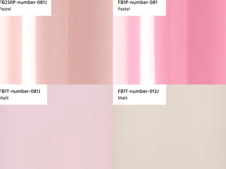 Beige Tal Ballon 86 cm - 3