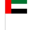 Dubai Papirflag på Pind, 27 x 20 cm