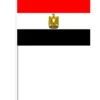 Egyptisk Papirflag på Pind, 27 x 20 cm