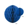Honeycomb Mørkeblå, 20 cm