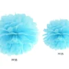 Papir pompom 25cm - lyseblå