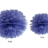 Papir pompom 25cm - mørkeblå