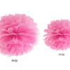 Papir pompom 35cm - pink