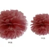 Papir pompom 25cm - rust brun