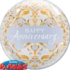Qualatex Bubbles Ballon "Happy Anniversary", 56 cm
