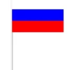 Russisk Papirflag på Pind, 27 x 20 cm