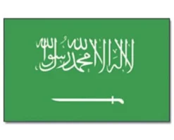 Stort Saudi Arabisk Stofflag, 90 x 150 cm