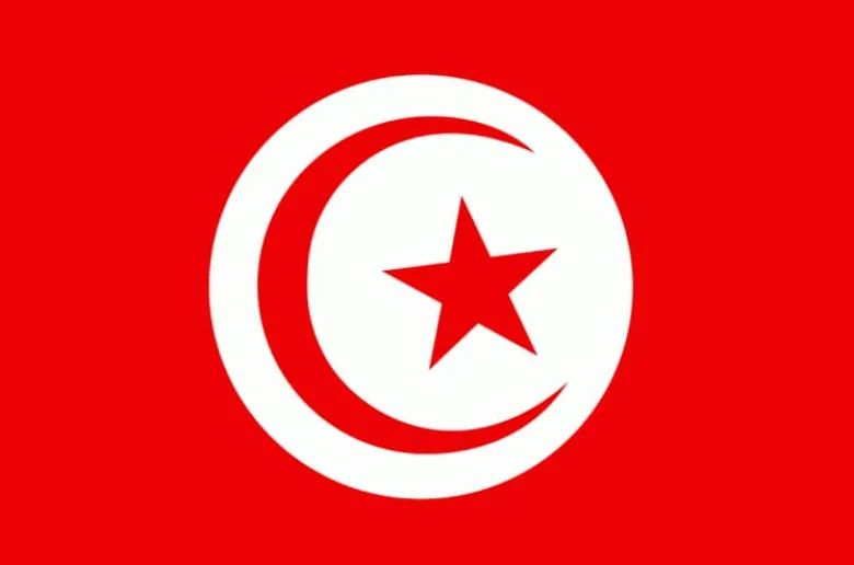 Stort Tunesisk Stof Flag, 90 x 150 cm