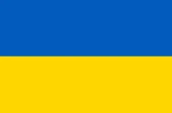 Stort Ukrainsk Stof Flag, 90 x 150 cm