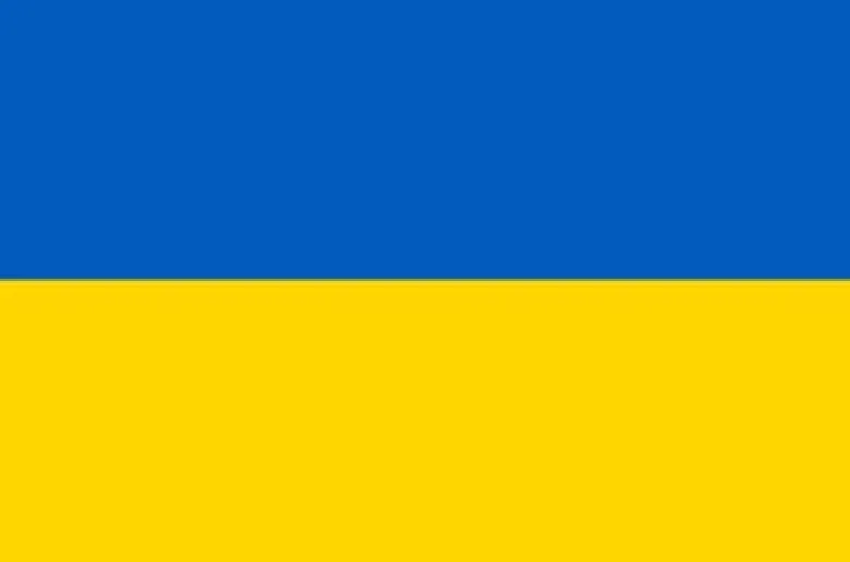 Stort Ukrainsk Stof Flag, 90 x 150 cm