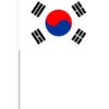 Sydkoreansk Papirflag på Pind, 27 x 20 cm
